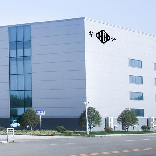 Guangdong Huahong Raised Access Floor Co., Ltd.