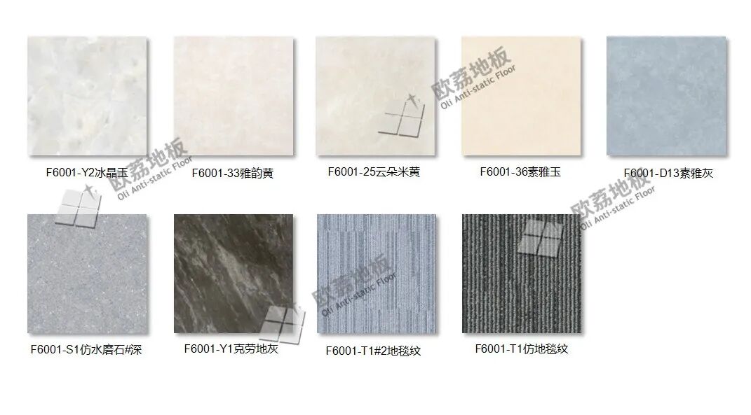 All Steel Ceramic Floor